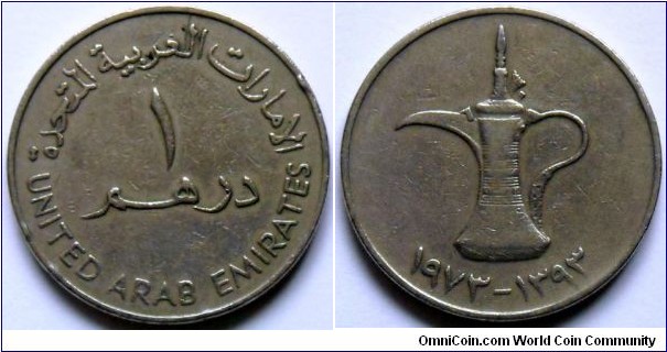 1 dirham.
1973