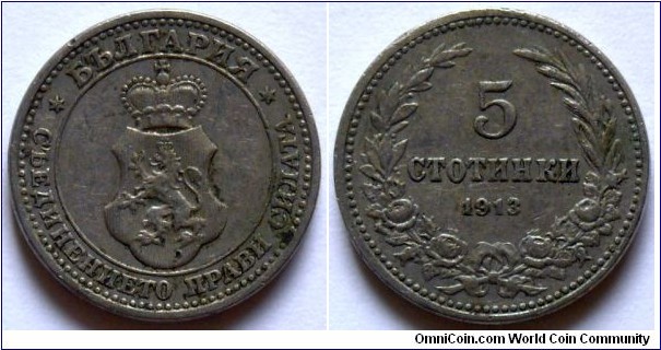 5 stotinki.
1913