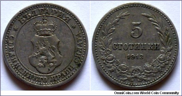 5 stotinki.
1913