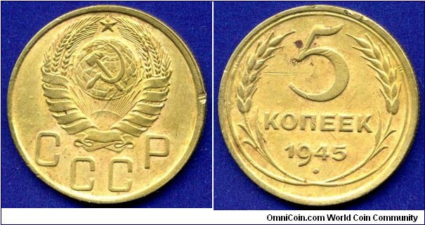 5 kopeks.
SSSR.
This coin was found with metal detector near Moscow.


Al.Br.