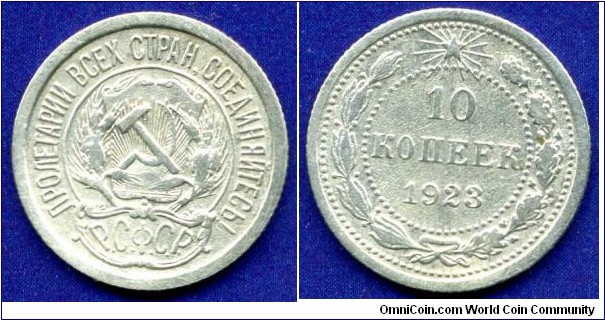 10 kopeks.
RSFSR.
Mintage 33,424,000 units.
This coin was found with metal detector near Moscow.


Ag500f. 1,80gr.