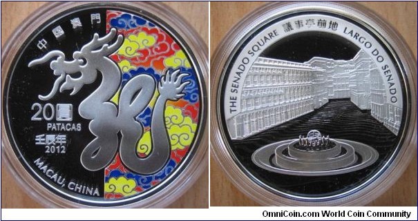 20 Patacas - Year of the Dragon - 31.1 g Ag .999 Proof - mintage 6,000
