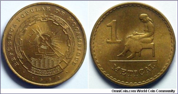 1 metical.
1982, Brass