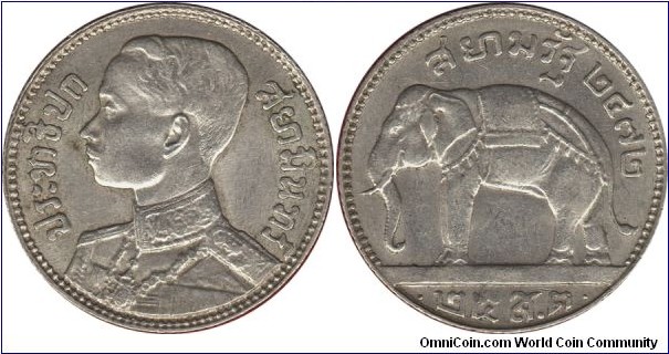 Siam Rama VII (Prajadhipok) 1/4 Baht BE 2472