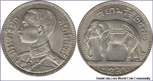 Siam Rama VII (Prajadhipok) 1/4 Baht BE 2472