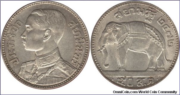 Siam Rama VII (Prajadhipok) 1/2 Baht BE 2472