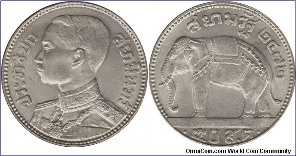 Siam Rama VII (Prajadhipok) 1/2 Baht BE 2472