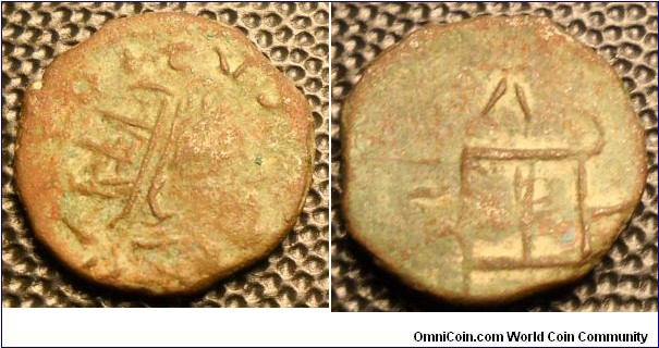 Divus Claudius: Barbarous DIVVS CLAVDIVS, Altar Issue.These coins where struck to make up the shortage of coins after reforms of aurelian, 270-5, and fall of Tetricus, AD 274.