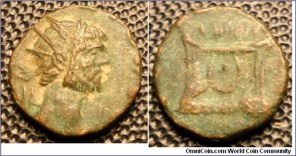 Divus Claudius: Barbarous DIVVS CLAVDIVS, Altar Issue.These coins where struck to make up the shortage of coins after reforms of aurelian, 270-5, and fall of Tetricus, AD 274.