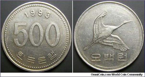 South Korea 1993 500 won. Circulated. 