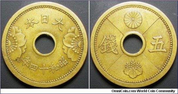 Japan 1939 5 sen. Nice condition. Weight: 2.84g. 