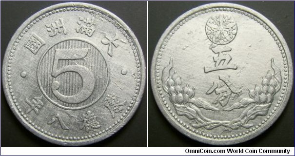 China Manchukuo 1941 5 fen. Cleaned. Weight: 1.25g. 