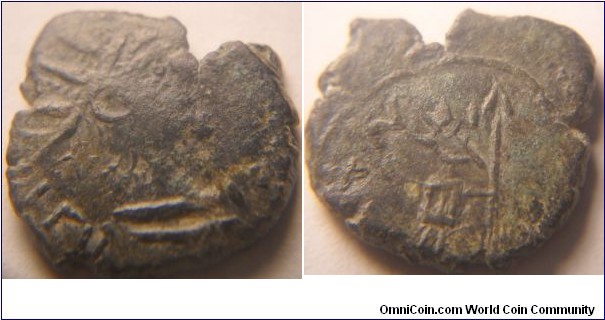 Barbarous radiates Tetricus II AE Antoninianus. IMP C TETRICVS CAE, radiate, draped & cuirassed bust right / PAVX AVG, Pax standing left holding branch & sceptre.