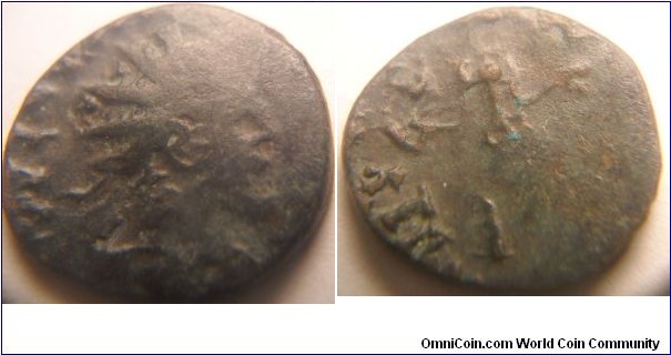 Barbarous radiates Tetricus II AE Antoninianus. IMP C TETRICVS CAE, radiate, draped & cuirassed bust right / PAVX AVG, Pax standing left holding branch & sceptre.