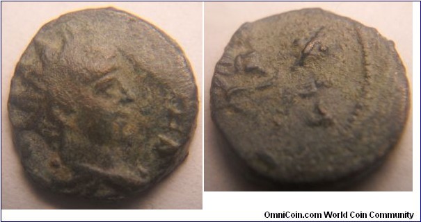 Barbarous Tetricus II AE Antoninianus. IMP C TETRICVS CAE, radiate, draped & cuirassed bust right / PAVX AVG, Pax standing left holding branch & sceptre.