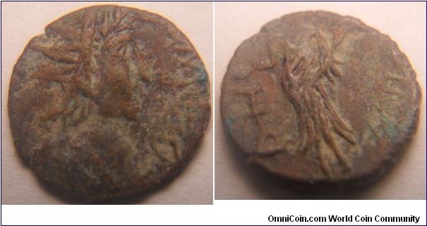 Barbarous Tetricus II Antoninianus. IMP C TETRICVS P F AVG, radiate bust right / COMES AVG, VICTORIA AVG, victory walking left, holding wreath and palmbranch.