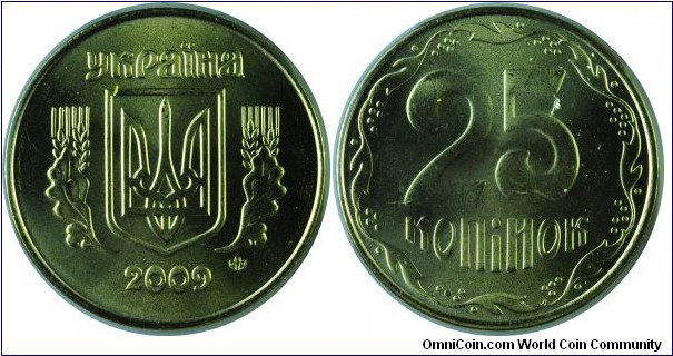 Ukraine25Kopiyok-km2.1b-2009