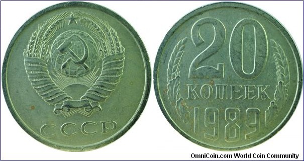 USSR20Kopeks-y132-1989