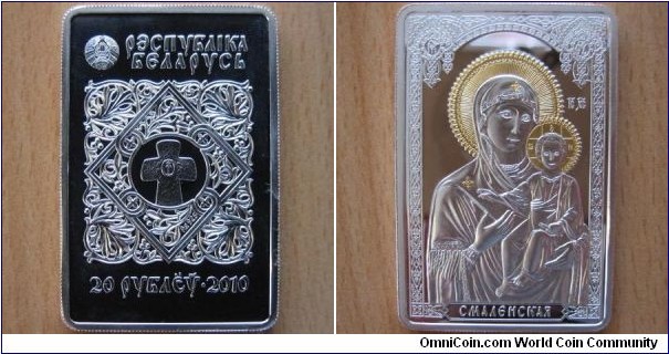 20 Rubles - Icon of Smolensk - 31.1 g Ag .925 Proof (partially gold plated) - mintage 7,000