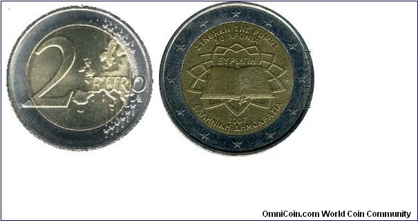 Commemorative 2euro- Treaty of Rome.
I own France aswell