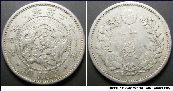 Japan 1888 10 sen. Weight: 2.66g. 