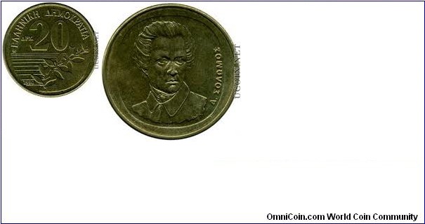 20 Drachmes- D.Solomos(also 1992/1994/1998/2000)