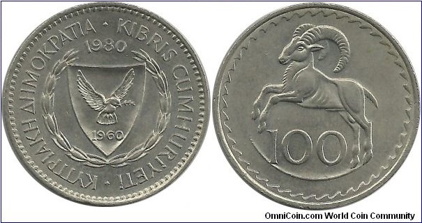 Cyprus 100 Mils 1980