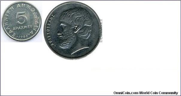 5 Drachmes- Aristotelis