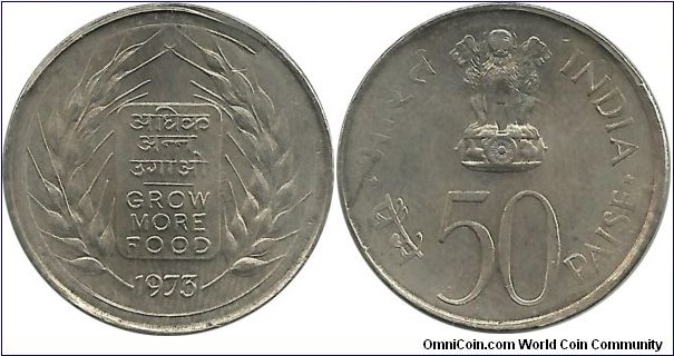 India 50 Paise 1973(C)-FAO