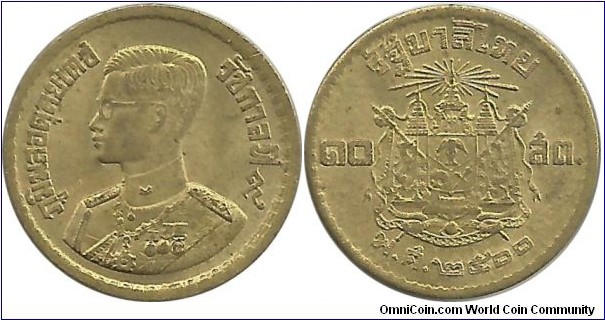 Thailand 10 Satang 2500(1957)