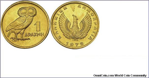 1 Drachma-Owl Type B (UNC)