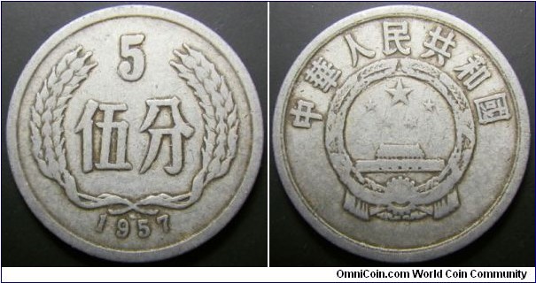 China 1957 5 fen. Looks rather uncommon. 