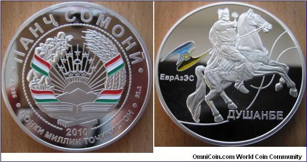 5 Somoni - 10 years of Eurasec - 31.1 g Ag .925 Proof - mintage 2,000 (very hard to find !)