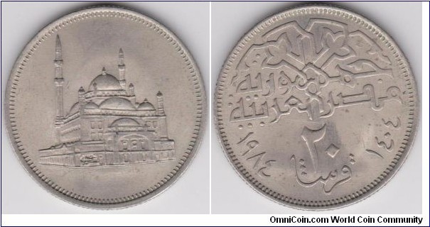 1984 Egypt 20 Piastres 