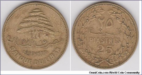 1969 Lebanon 25 Piastres