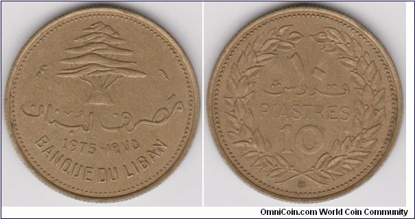 1975 Lebanon 10 Piastres