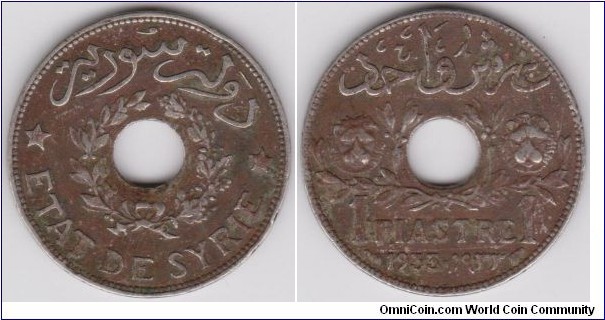 1933 state of Syria 1 Piastres 