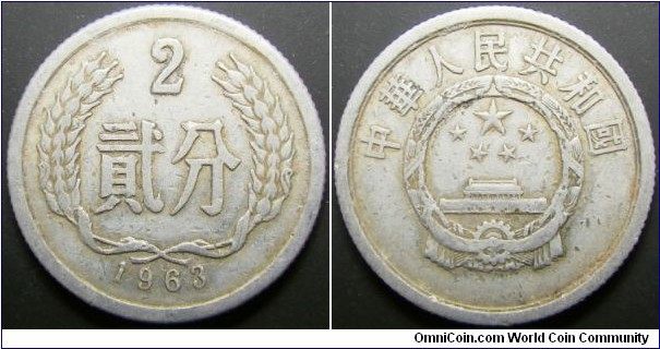 China 1963 2 fen. 