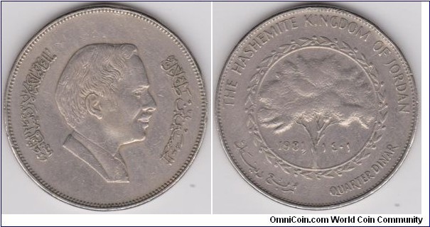 Jordan 1981 Quarter Dinar