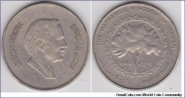 Jordan 1981 Quarter Dinar