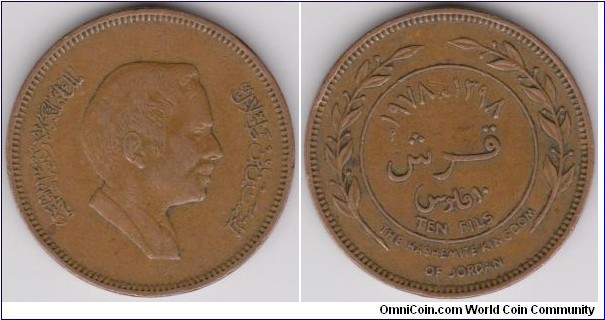 Jordan 1978 Ten Fils 