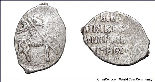 RUSSIA (MOSCOW)~AR Kopek 1605-1606. Under Tsar: (False) Dmitri Rurik I.