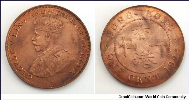 Hong Kong 1924 1 Cent
