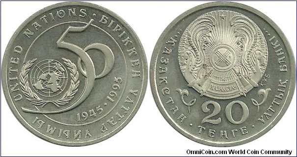 Kazahstan 20 Tenge 1995-50th year of United Nations