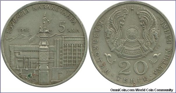 Kazahstan 20 Tenge 1996-5th year of Independence(One arm)