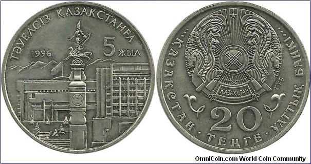 Kazakistan 20 Tenge 1996-5th year of Independence(Two arms)