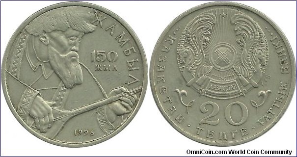 Kazahstan 20 Tenge 1996-Zhambyl Zhabayev -150 years