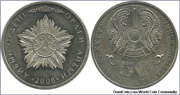 Kazakistan 50 Tenge 2008-Aibyn insignia