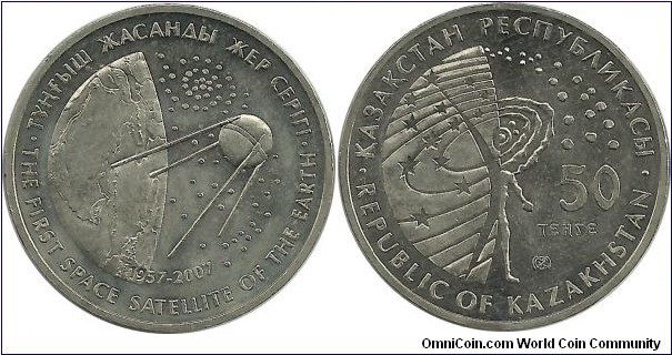 Kazakistan 50 Tenge 2008-The first space satellite of the Earth