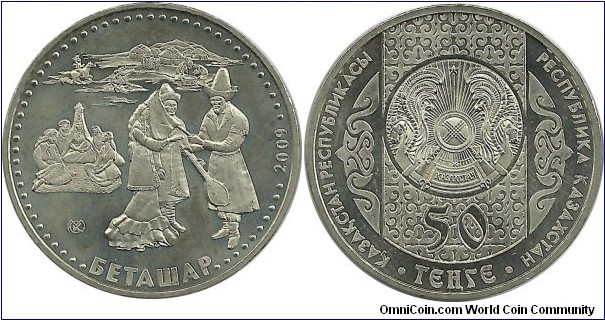 Kazakistan 50 Tenge 2009-Betashar (rite of opening the bride's face)